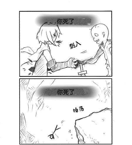 魔法少女小圆 [新篇] 叛逆的物语韩漫全集-夏天的故事无删减无遮挡章节图片 