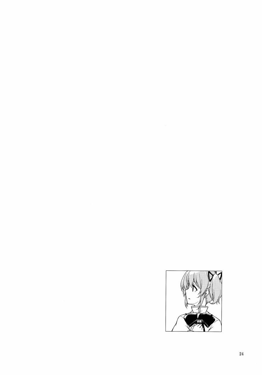 魔法少女小圆 [新篇] 叛逆的物语韩漫全集-晓美家的艾咪无删减无遮挡章节图片 
