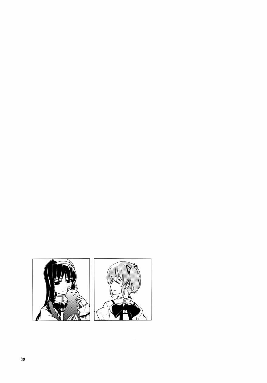 魔法少女小圆 [新篇] 叛逆的物语韩漫全集-晓美家的艾咪无删减无遮挡章节图片 