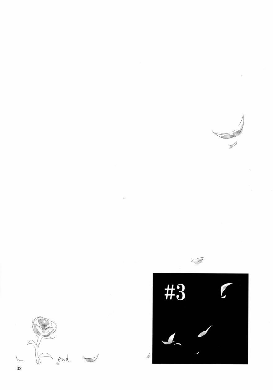 魔法少女小圆 [新篇] 叛逆的物语韩漫全集-flowers无删减无遮挡章节图片 