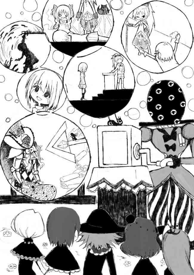 魔法少女小圆 [新篇] 叛逆的物语韩漫全集-偽街の子供達-前編无删减无遮挡章节图片 