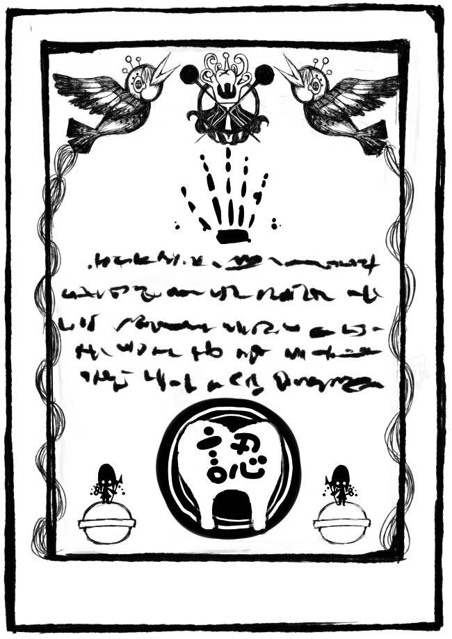 魔法少女小圆 [新篇] 叛逆的物语韩漫全集-偽街の子供達-中編无删减无遮挡章节图片 