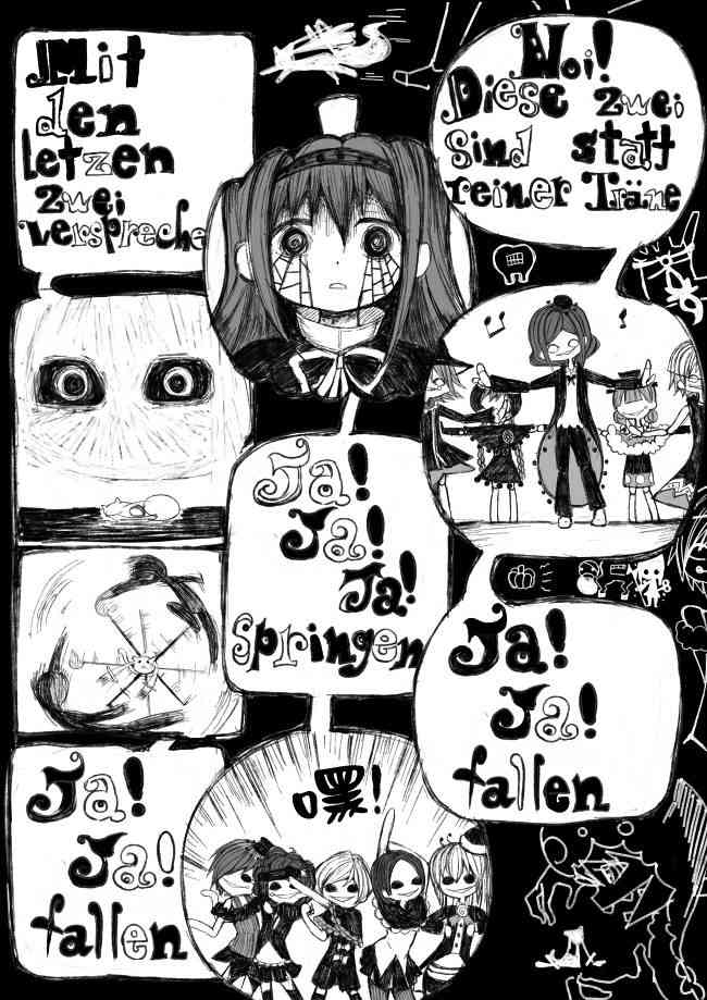 魔法少女小圆 [新篇] 叛逆的物语韩漫全集-偽街の子供達-中編无删减无遮挡章节图片 