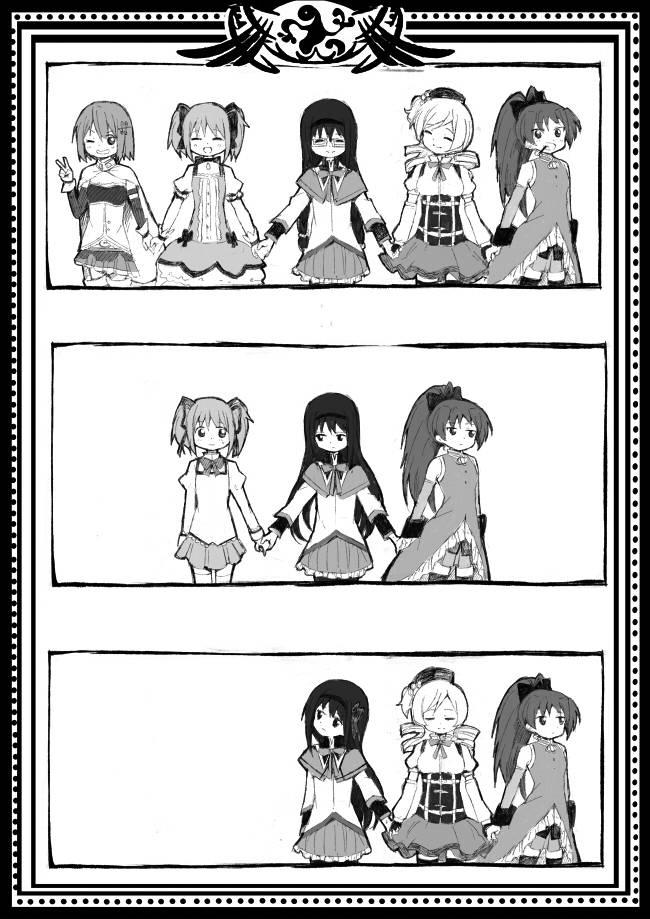 魔法少女小圆 [新篇] 叛逆的物语韩漫全集-偽街の子供達-後編无删减无遮挡章节图片 
