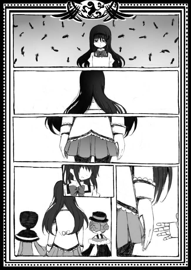 魔法少女小圆 [新篇] 叛逆的物语韩漫全集-偽街の子供達-後編无删减无遮挡章节图片 