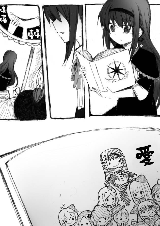 魔法少女小圆 [新篇] 叛逆的物语韩漫全集-偽街の子供達-後編无删减无遮挡章节图片 