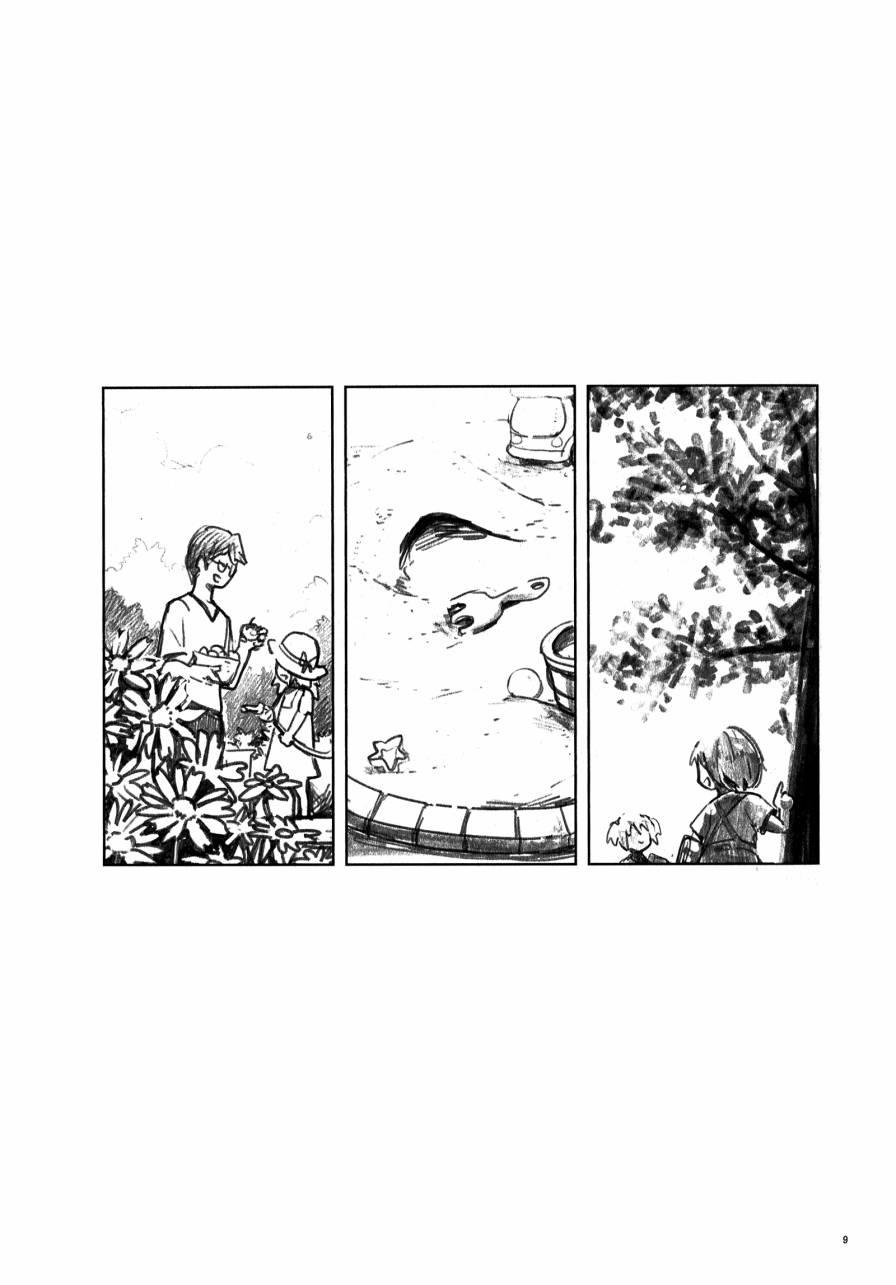 魔法少女小圆 [新篇] 叛逆的物语韩漫全集-my dear future无删减无遮挡章节图片 