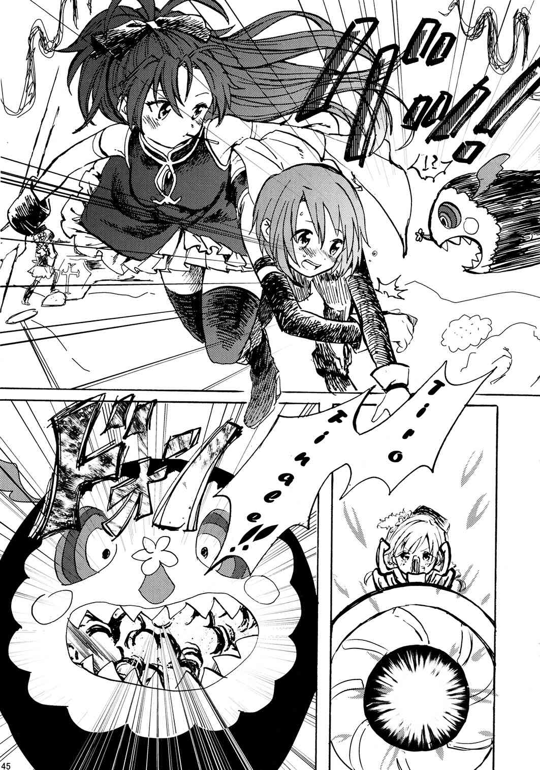 魔法少女小圆 [新篇] 叛逆的物语韩漫全集-(C85)暁美ほむらが転校したら鹿目まどかが死んでいた話无删减无遮挡章节图片 