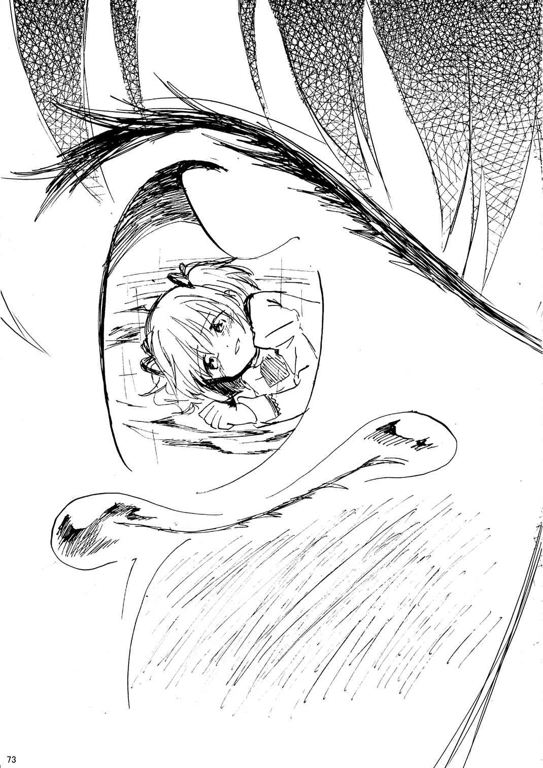 魔法少女小圆 [新篇] 叛逆的物语韩漫全集-(C85)暁美ほむらが転校したら鹿目まどかが死んでいた話无删减无遮挡章节图片 