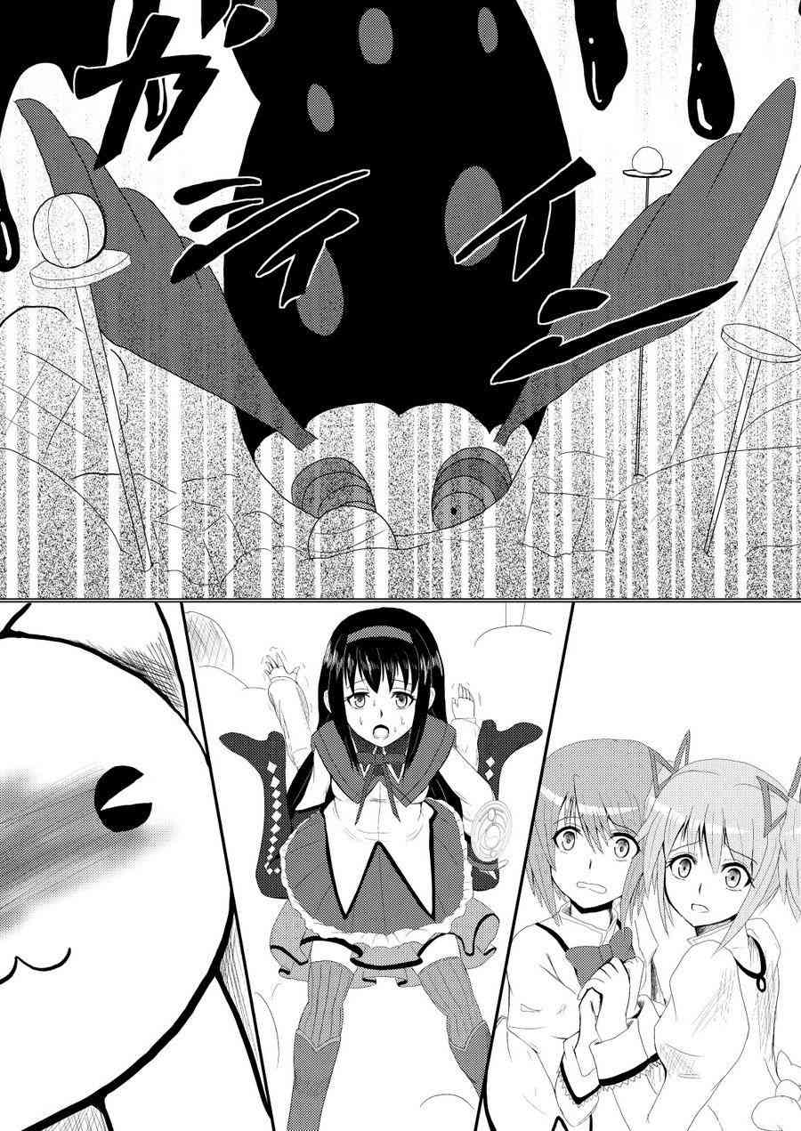 魔法少女小圆 [新篇] 叛逆的物语韩漫全集-替身使者小焰☆JOJO01无删减无遮挡章节图片 