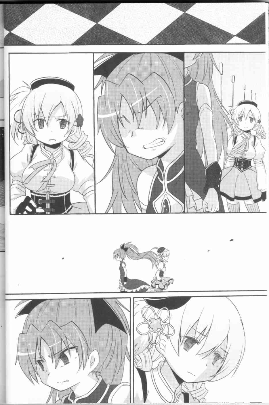 魔法少女小圆 [新篇] 叛逆的物语韩漫全集-Recollect无删减无遮挡章节图片 