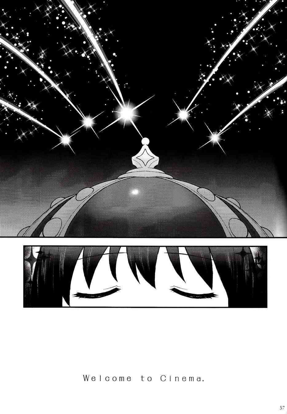 魔法少女小圆 [新篇] 叛逆的物语韩漫全集-(C86)叛逆前夜01无删减无遮挡章节图片 