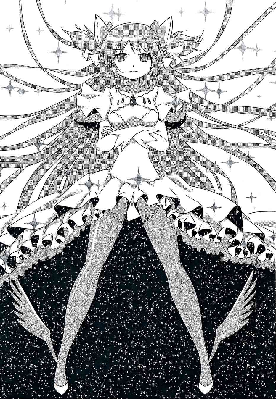 魔法少女小圆 [新篇] 叛逆的物语韩漫全集-拜托了！小圆无删减无遮挡章节图片 