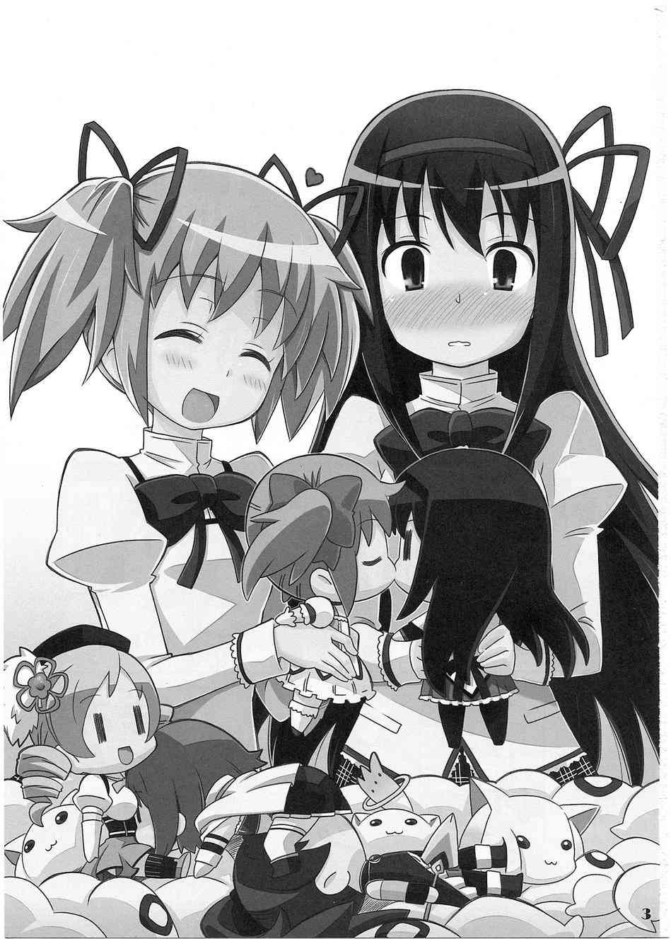 魔法少女小圆 [新篇] 叛逆的物语韩漫全集-魔法☆MAGI！无删减无遮挡章节图片 