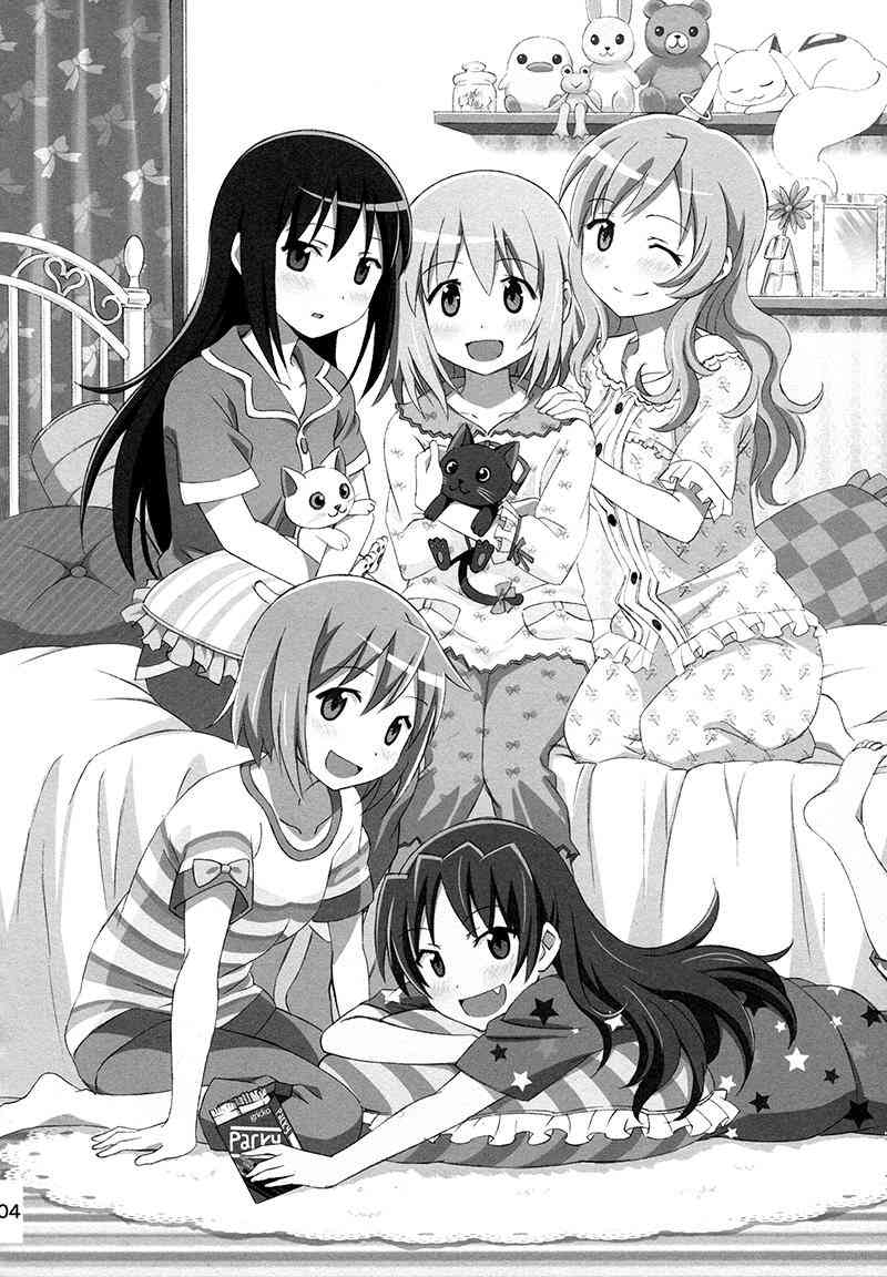 魔法少女小圆 [新篇] 叛逆的物语韩漫全集-(C87)Puclla Magi☆Madoka Fan book无删减无遮挡章节图片 