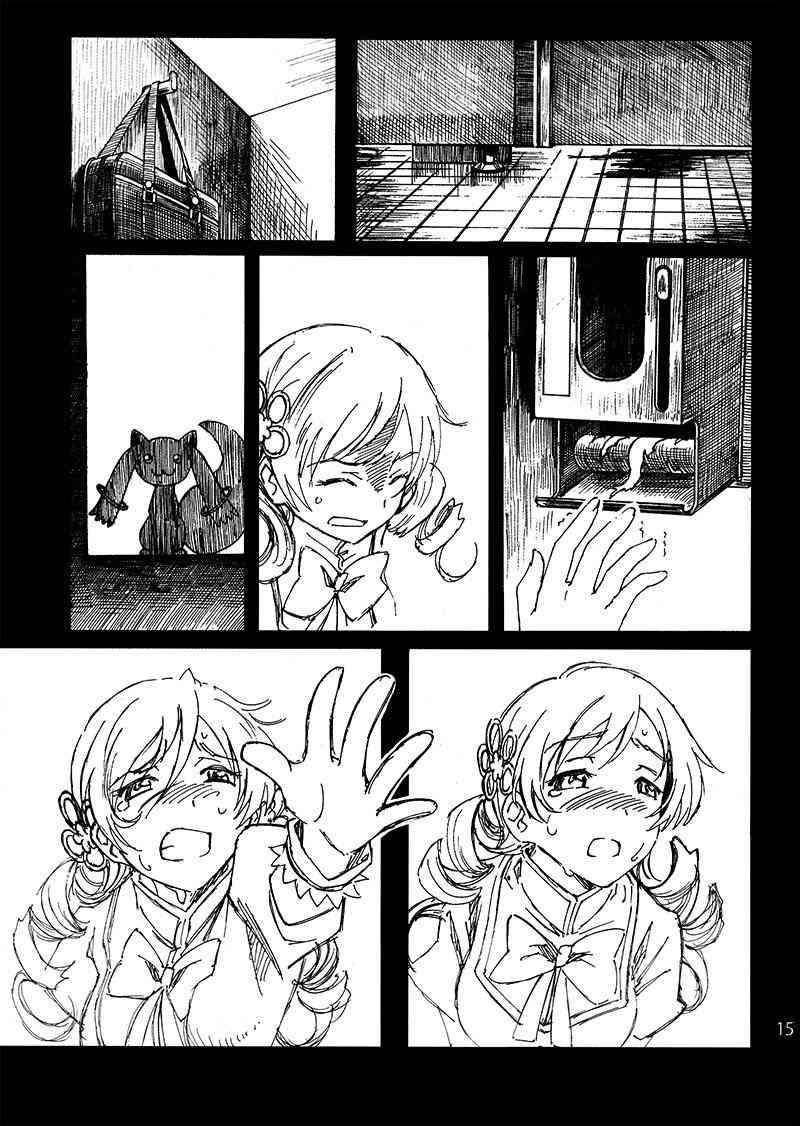魔法少女小圆 [新篇] 叛逆的物语韩漫全集-(C87)Puclla Magi☆Madoka Fan book无删减无遮挡章节图片 