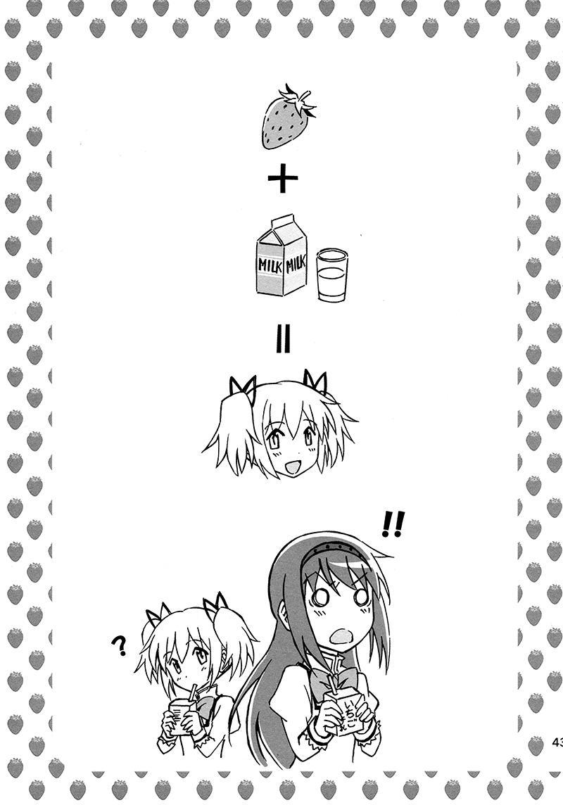 魔法少女小圆 [新篇] 叛逆的物语韩漫全集-(C87)Puclla Magi☆Madoka Fan book无删减无遮挡章节图片 