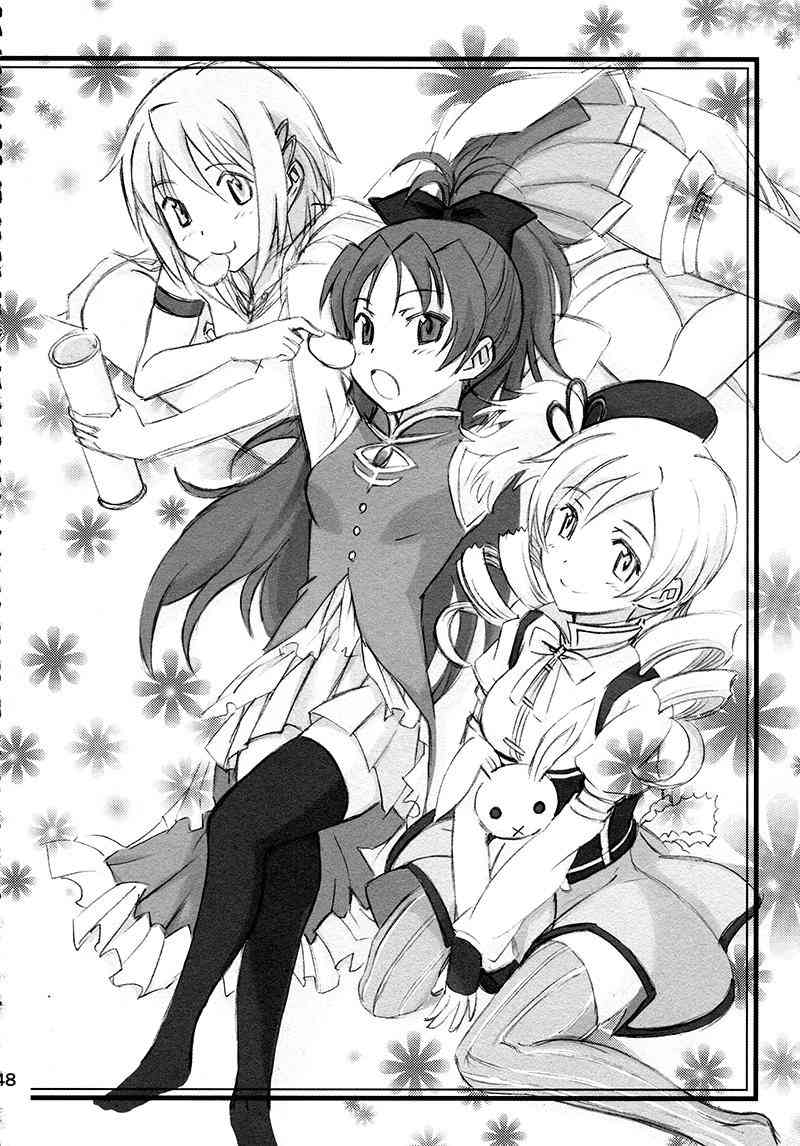 魔法少女小圆 [新篇] 叛逆的物语韩漫全集-(C87)Puclla Magi☆Madoka Fan book无删减无遮挡章节图片 