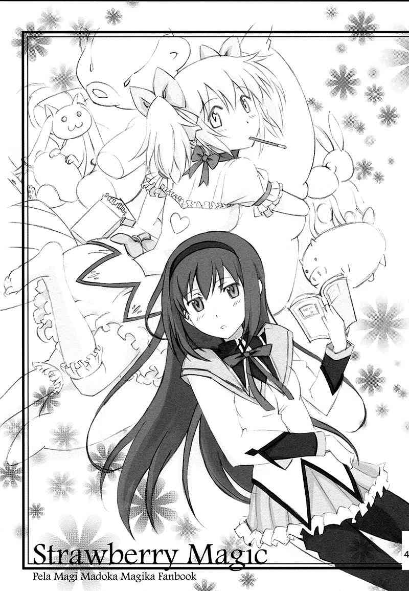 魔法少女小圆 [新篇] 叛逆的物语韩漫全集-(C87)Puclla Magi☆Madoka Fan book无删减无遮挡章节图片 