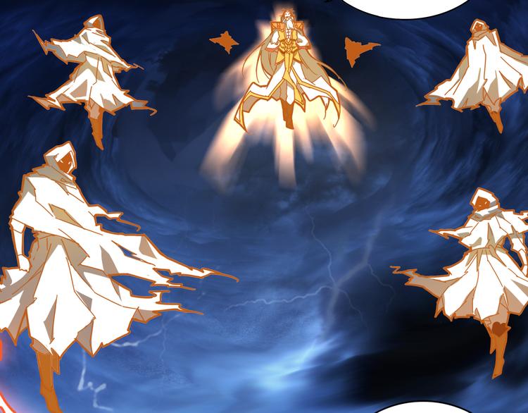 魔皇大管家韩漫全集-魔皇大管家 明日上线！无删减无遮挡章节图片 