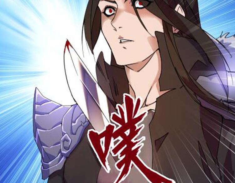 魔皇大管家韩漫全集-魔皇大管家 明日上线！无删减无遮挡章节图片 