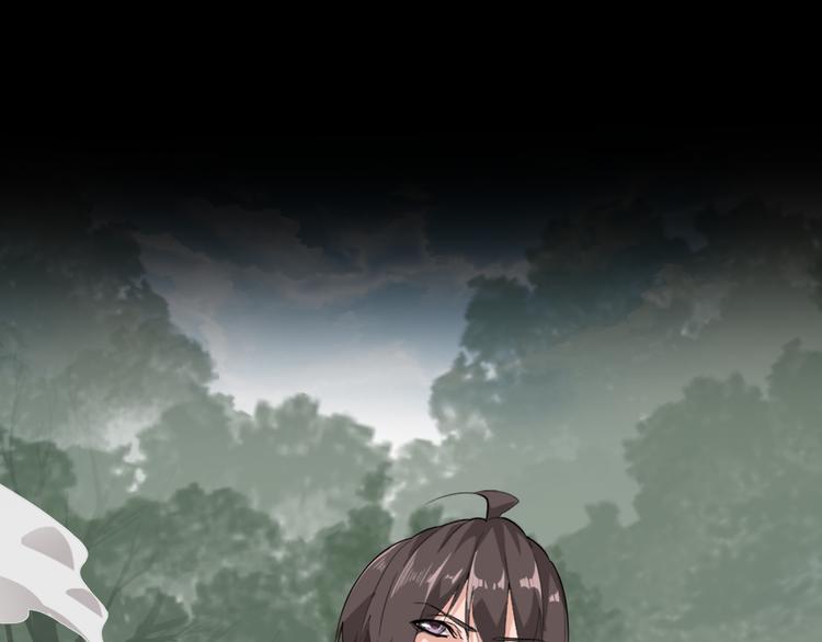 魔皇大管家韩漫全集-魔皇大管家 明日上线！无删减无遮挡章节图片 