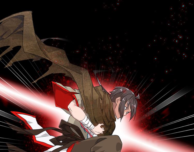 魔皇大管家韩漫全集-魔皇大管家 明日上线！无删减无遮挡章节图片 