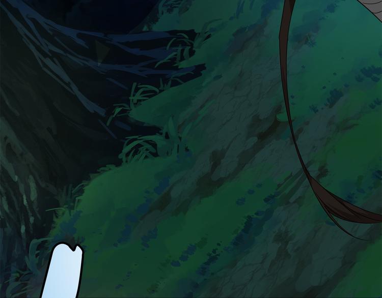 魔皇大管家韩漫全集-第1话 魔皇的重生无删减无遮挡章节图片 