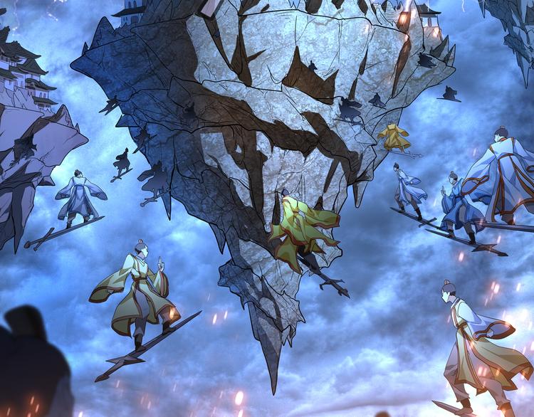魔皇大管家韩漫全集-第1话 魔皇的重生无删减无遮挡章节图片 