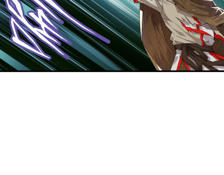 魔皇大管家韩漫全集-第1话 魔皇的重生无删减无遮挡章节图片 
