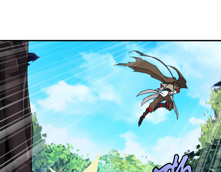 魔皇大管家韩漫全集-第1话 魔皇的重生无删减无遮挡章节图片 