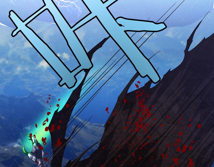 魔皇大管家韩漫全集-第1话 魔皇的重生无删减无遮挡章节图片 