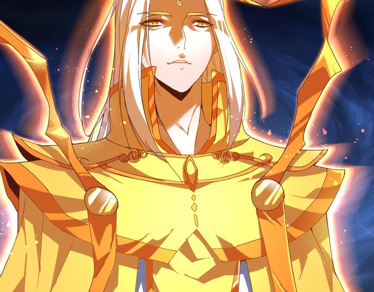 魔皇大管家韩漫全集-第1话 魔皇的重生无删减无遮挡章节图片 