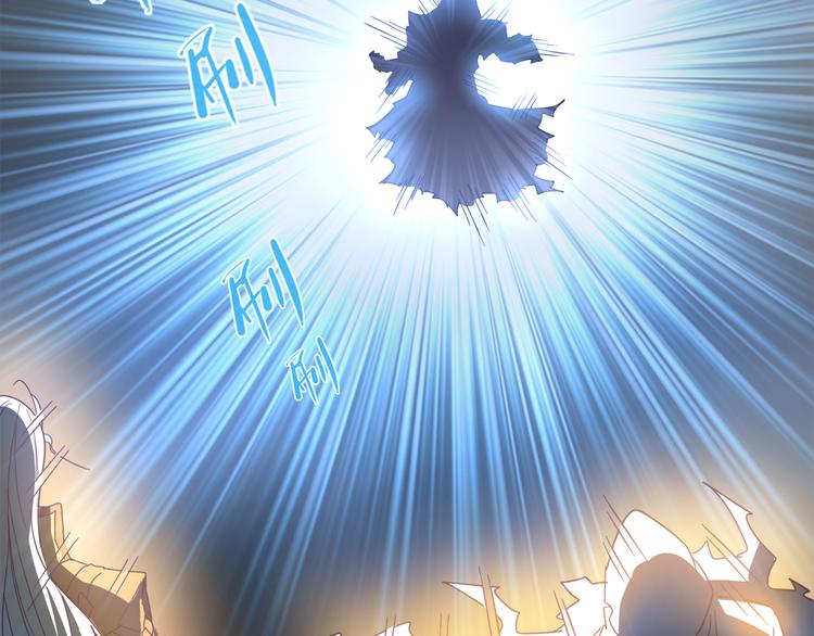 魔皇大管家韩漫全集-第1话 魔皇的重生无删减无遮挡章节图片 