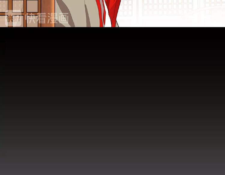 魔皇大管家韩漫全集-第10话 御下七世家的亏欠无删减无遮挡章节图片 