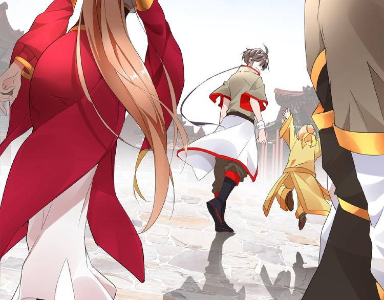 魔皇大管家韩漫全集-第10话 御下七世家的亏欠无删减无遮挡章节图片 