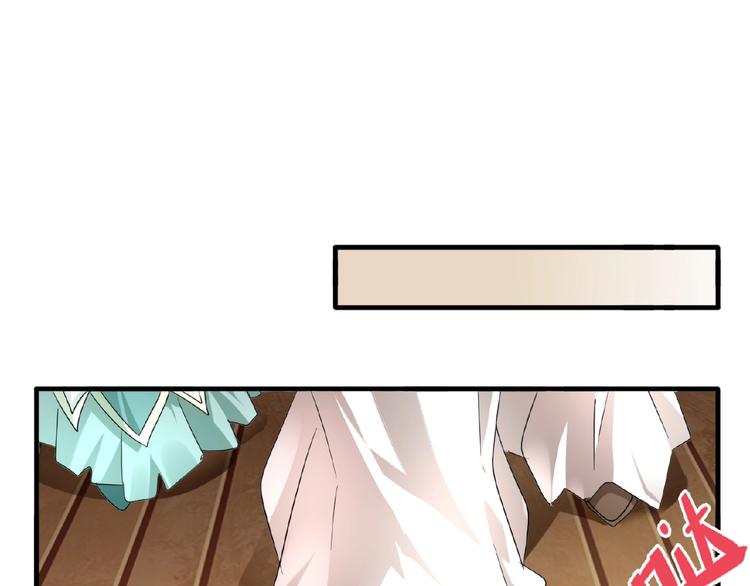 魔皇大管家韩漫全集-第10话 御下七世家的亏欠无删减无遮挡章节图片 