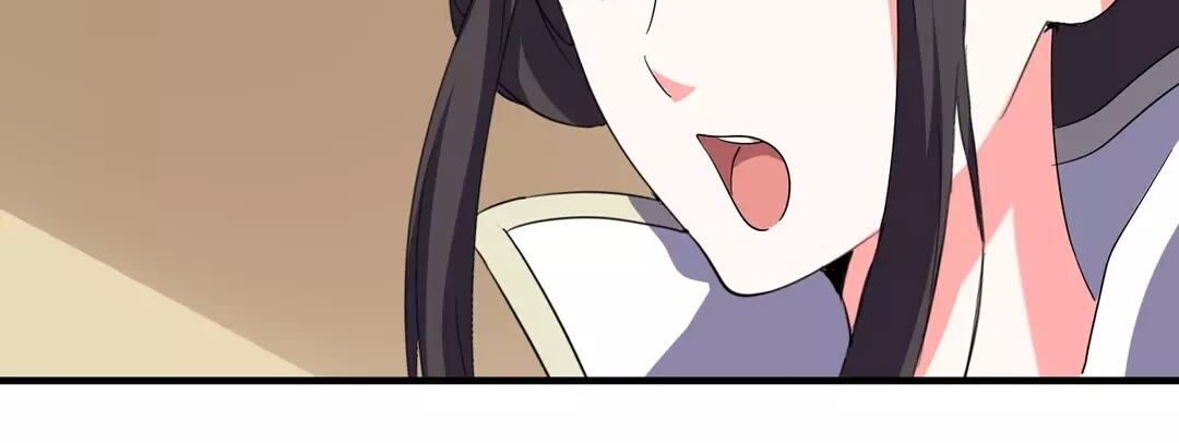 魔皇大管家韩漫全集-第101话 大陆上的强者们无删减无遮挡章节图片 