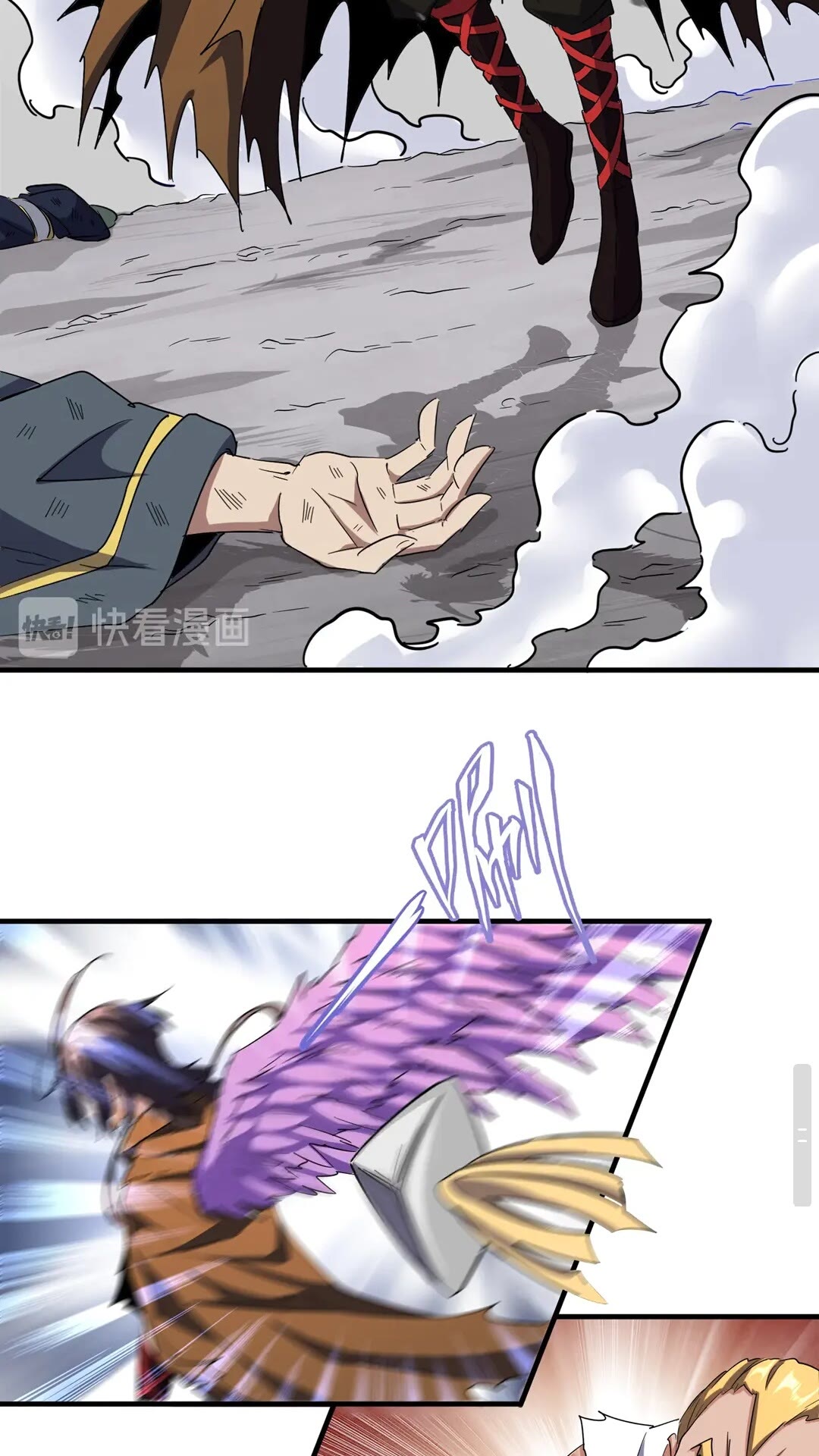 魔皇大管家韩漫全集-第107话 暗算无删减无遮挡章节图片 