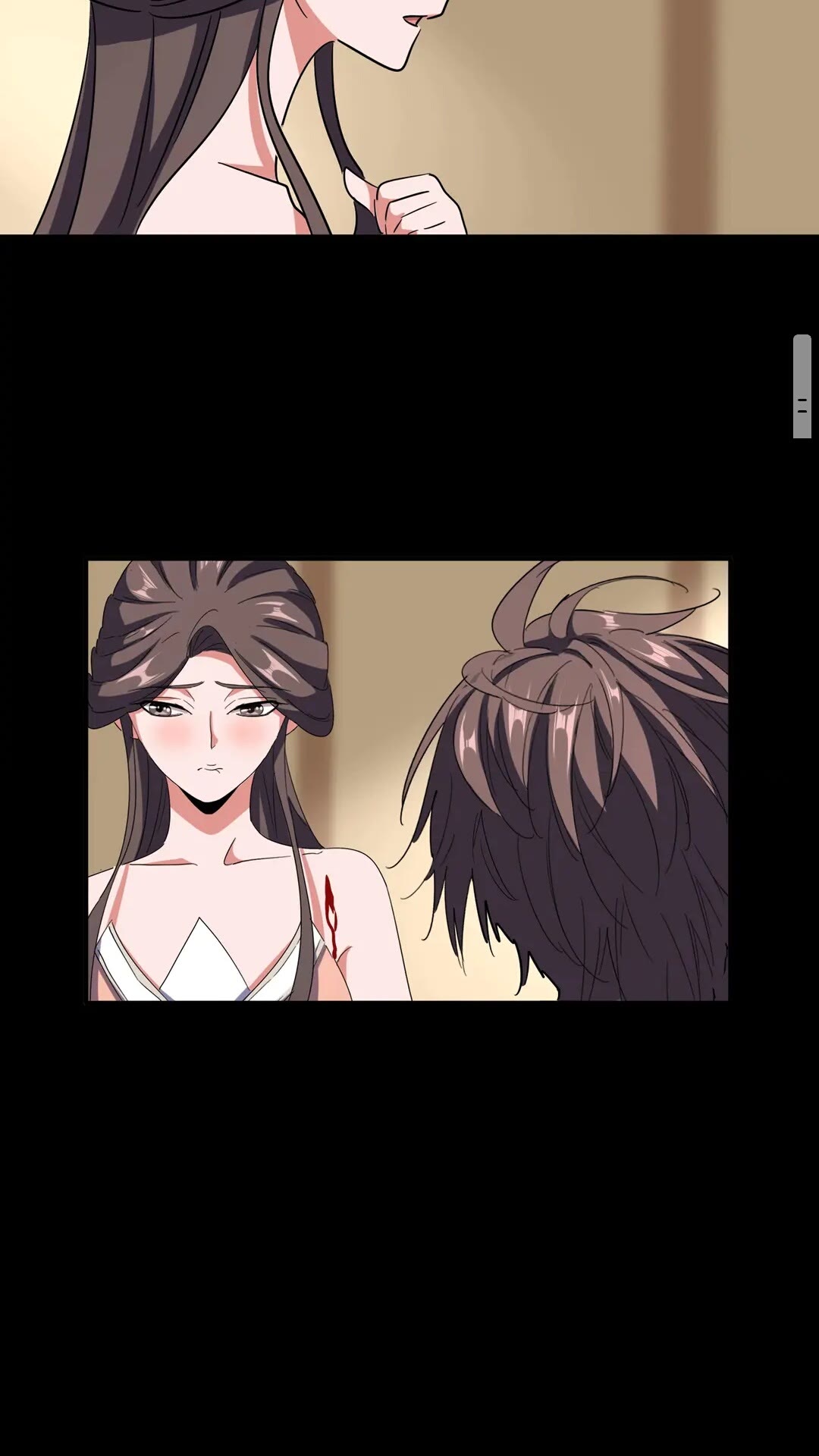 魔皇大管家韩漫全集-第107话 暗算无删减无遮挡章节图片 