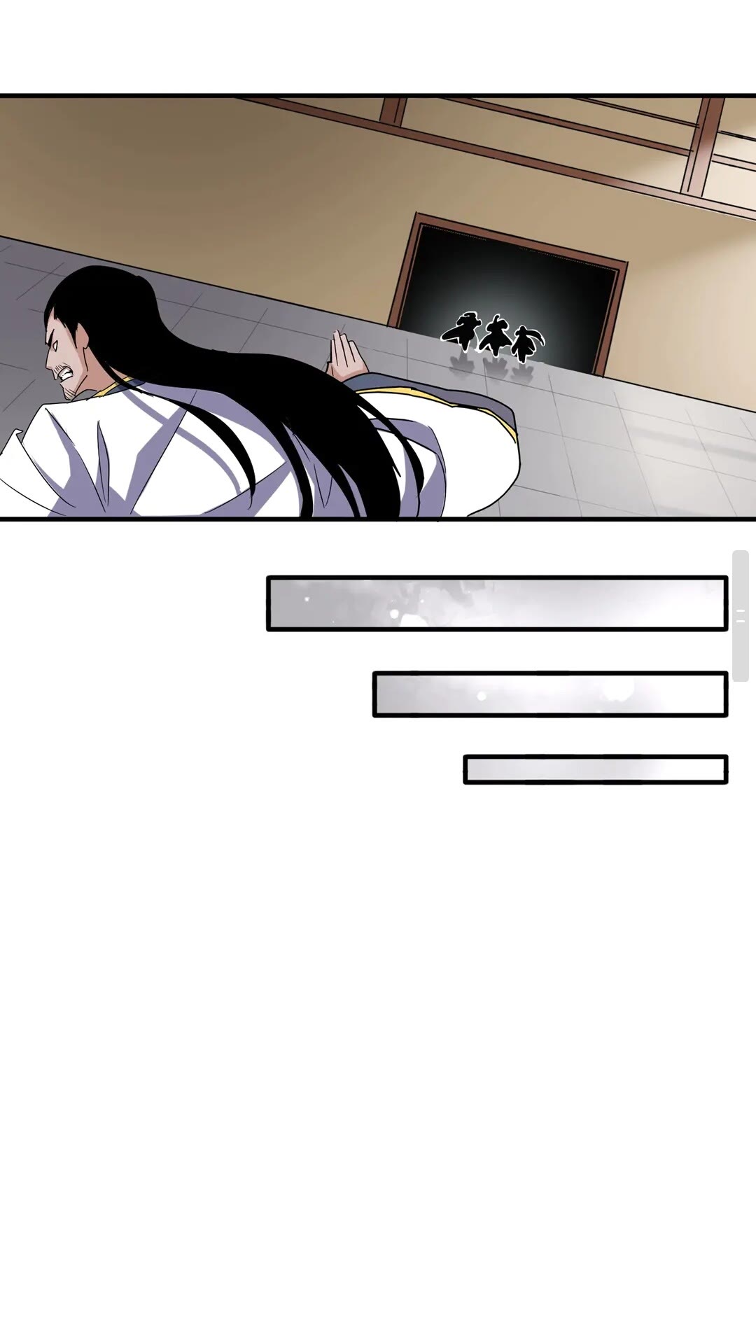 魔皇大管家韩漫全集-第108话 灭门无删减无遮挡章节图片 