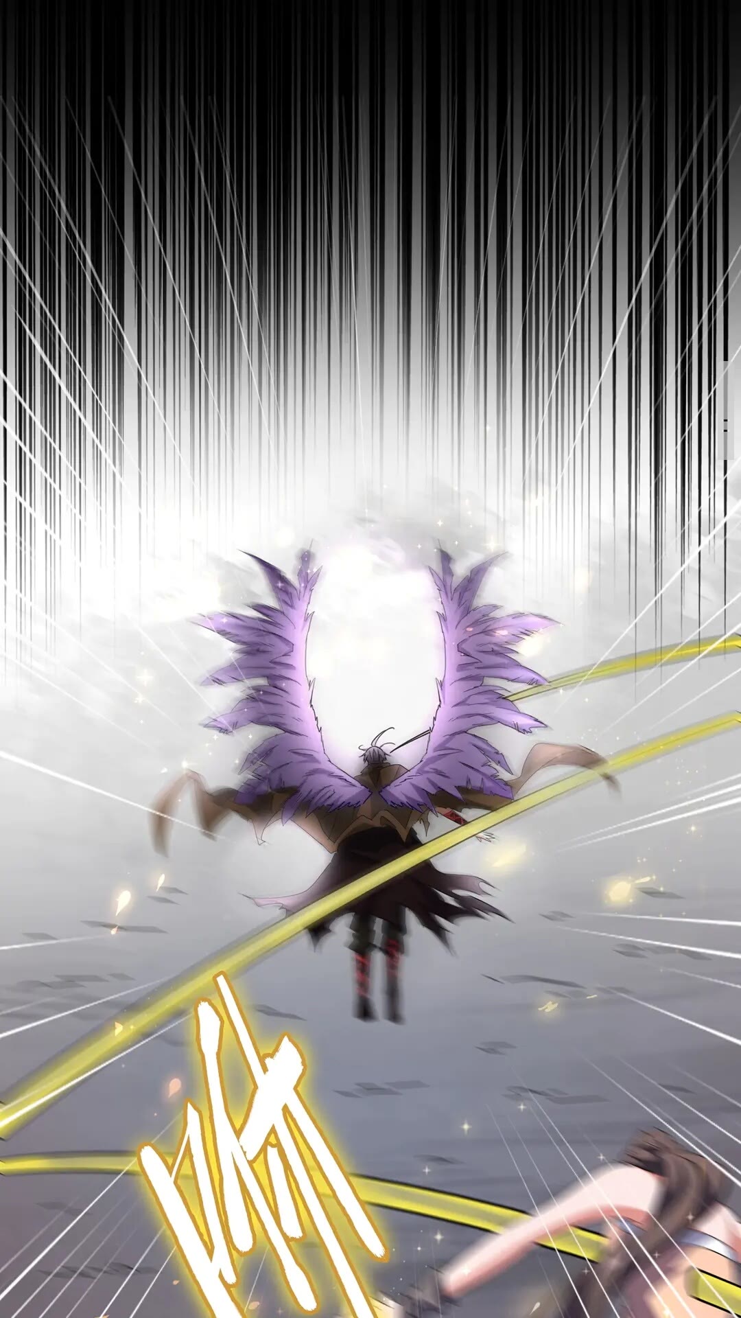 魔皇大管家韩漫全集-第108话 灭门无删减无遮挡章节图片 