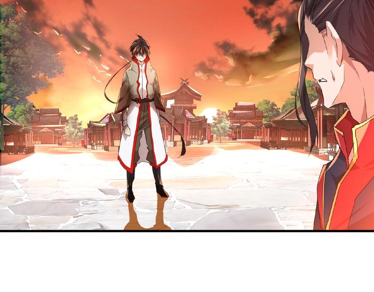 魔皇大管家韩漫全集-第11话 魔道修者的对战无删减无遮挡章节图片 