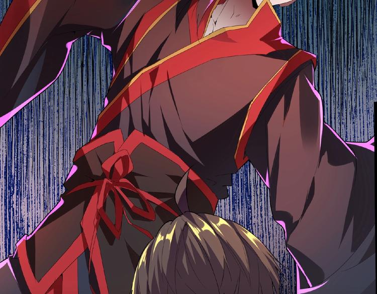 魔皇大管家韩漫全集-第11话 魔道修者的对战无删减无遮挡章节图片 