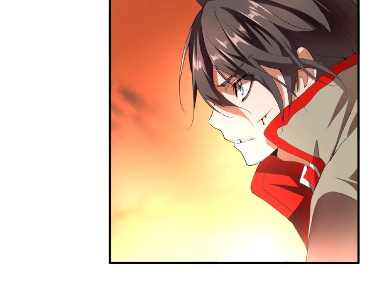 魔皇大管家韩漫全集-第11话 魔道修者的对战无删减无遮挡章节图片 