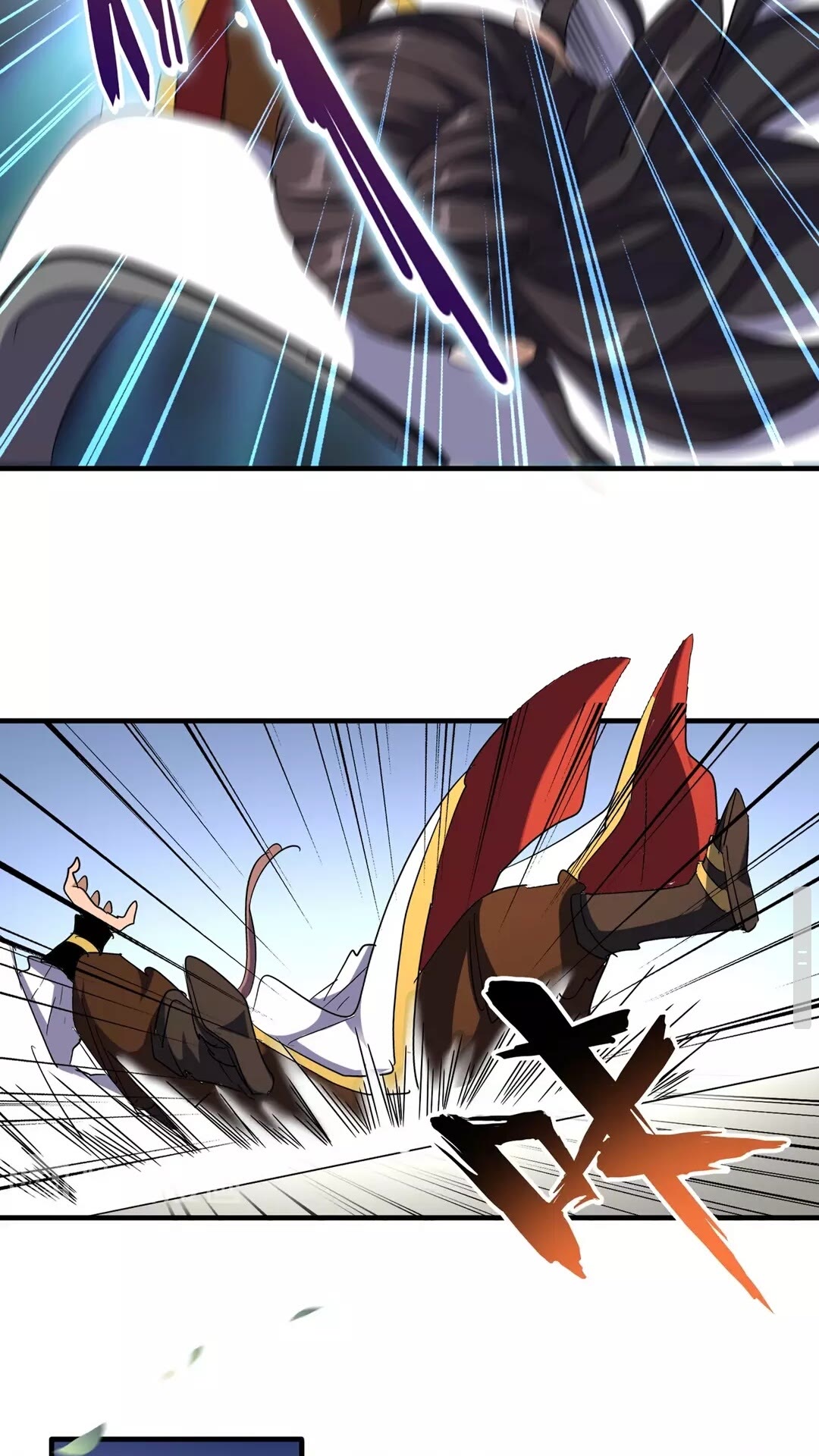 魔皇大管家韩漫全集-第111话 要不，算我一个？无删减无遮挡章节图片 