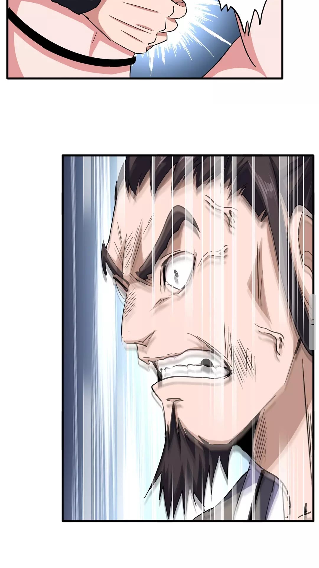 魔皇大管家韩漫全集-第114话 踹掉他无删减无遮挡章节图片 