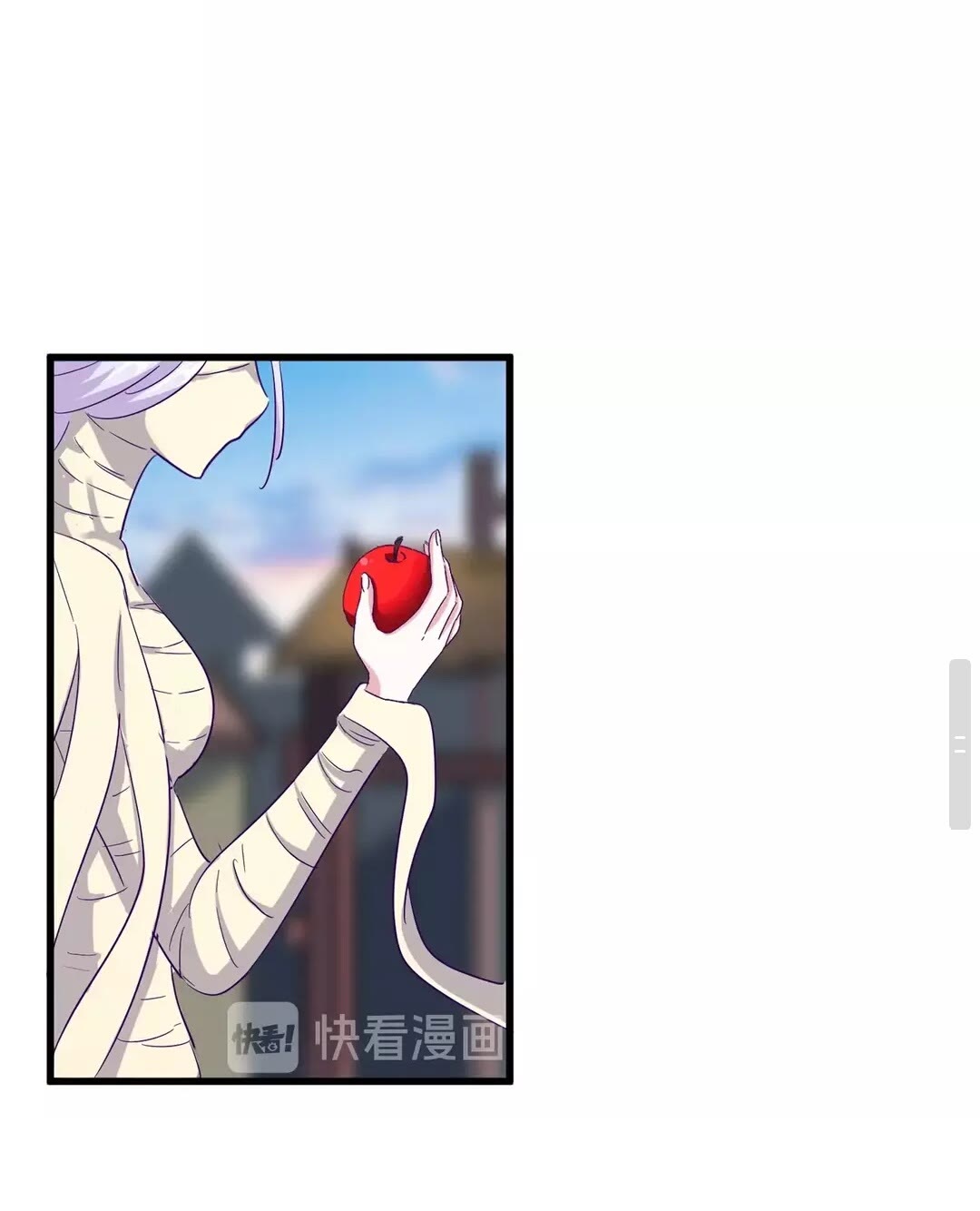 魔皇大管家韩漫全集-第118话 老千层饼无删减无遮挡章节图片 