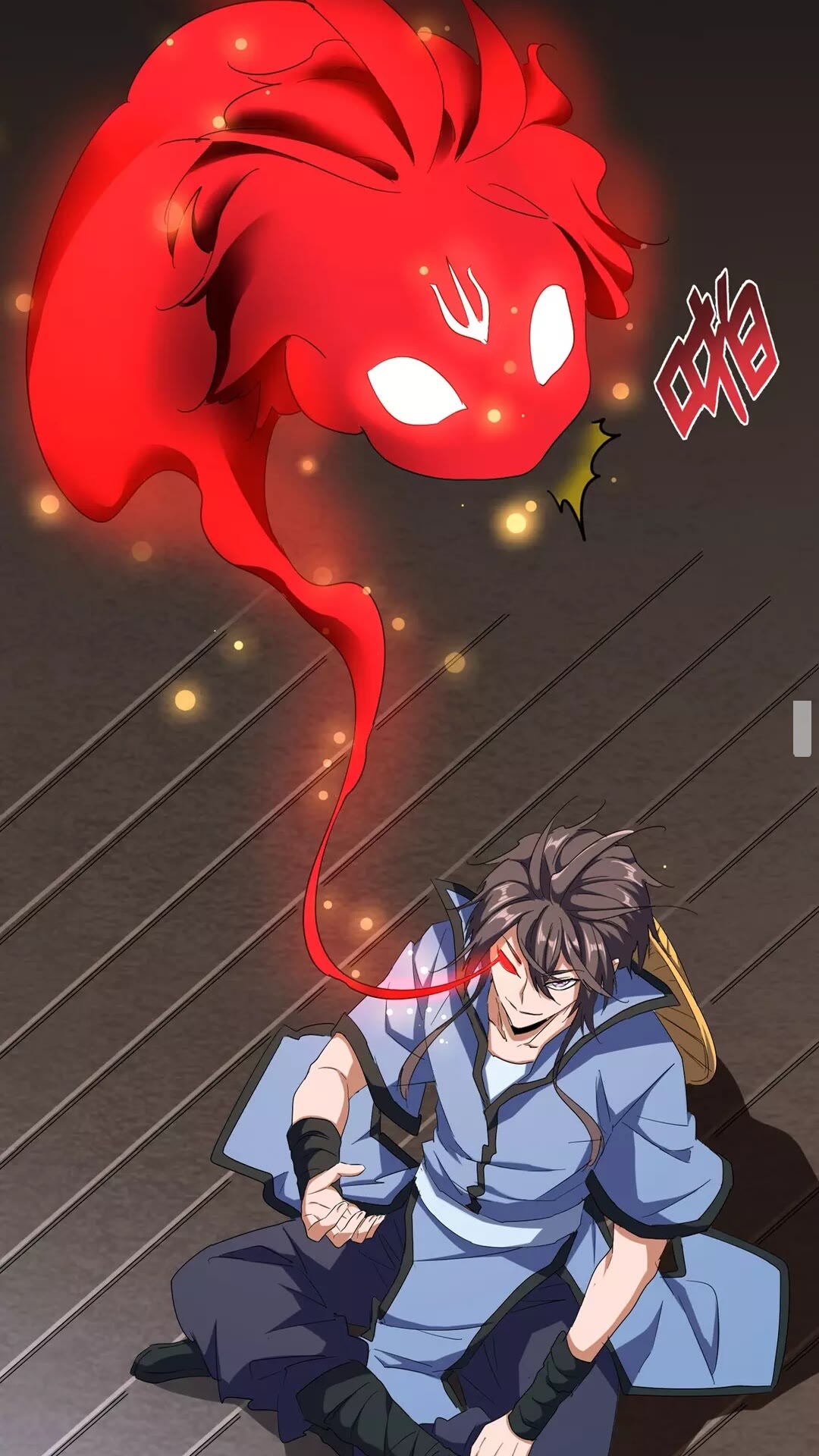 魔皇大管家韩漫全集-第118话 老千层饼无删减无遮挡章节图片 