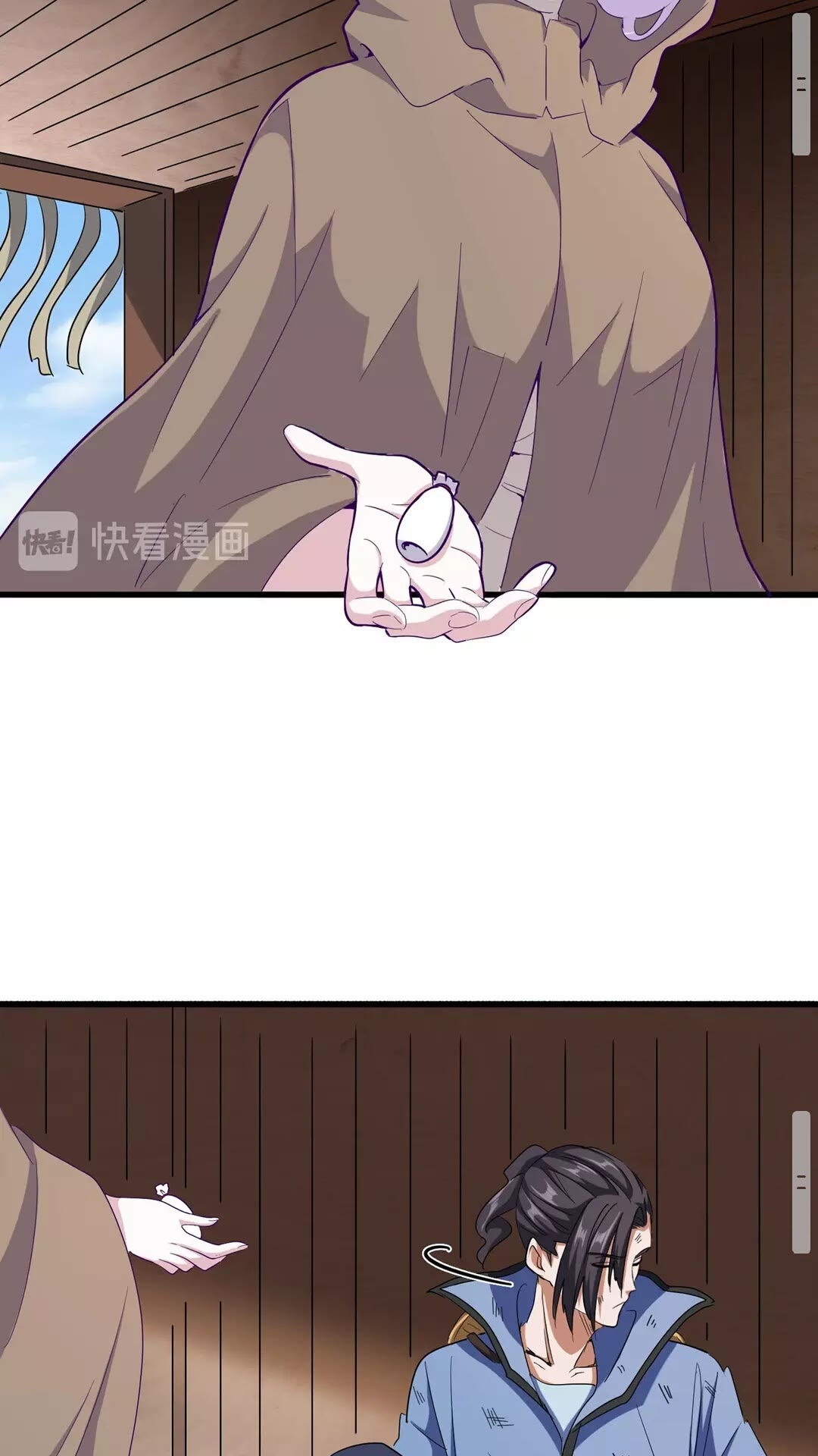 魔皇大管家韩漫全集-第119话 影帝无删减无遮挡章节图片 